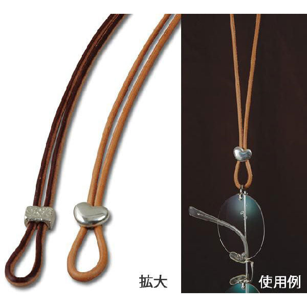 遊牧舎工房 シルバーリテイナー