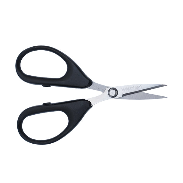 ラインハサミ PE125 シルバー