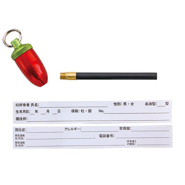 エイアンドエフ グラン メタルマッチ