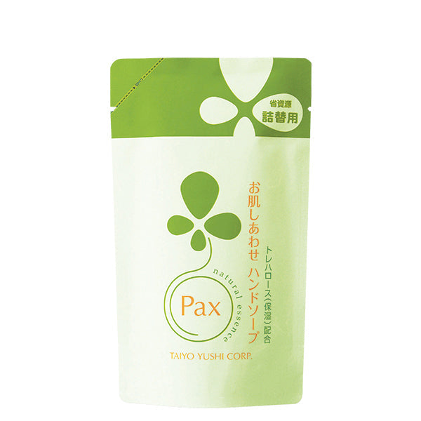 パックスナチュロン お肌しあわせハンドソープ