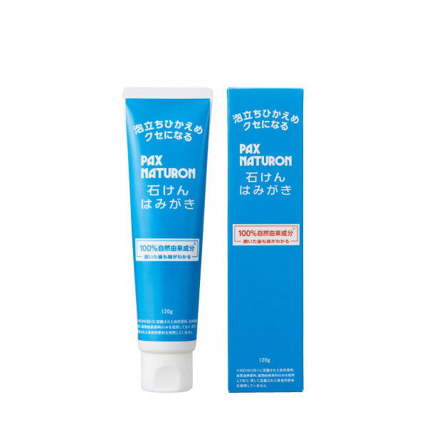 パックスナチュロン 石けんハミガキ