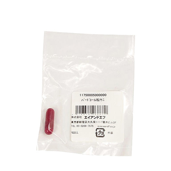 オーデュボン バードコール 松ヤニ