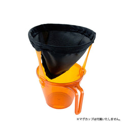 ブラック/オレンジ