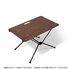 ウォールナット