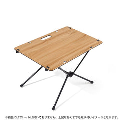 クラシックウォールナット