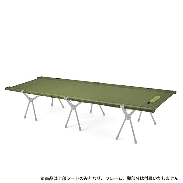 ヘリノックス タクティカル フィールドテーブル Iグリーン