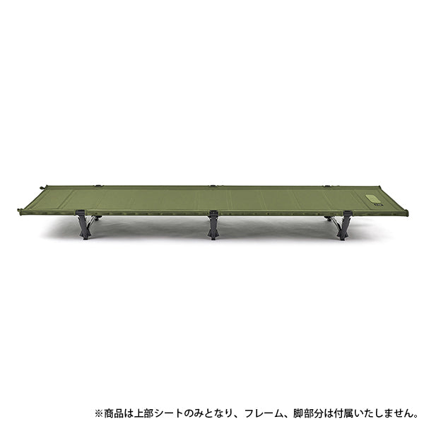 ヘリノックス タクティカル フィールドテーブル Iグリーン
