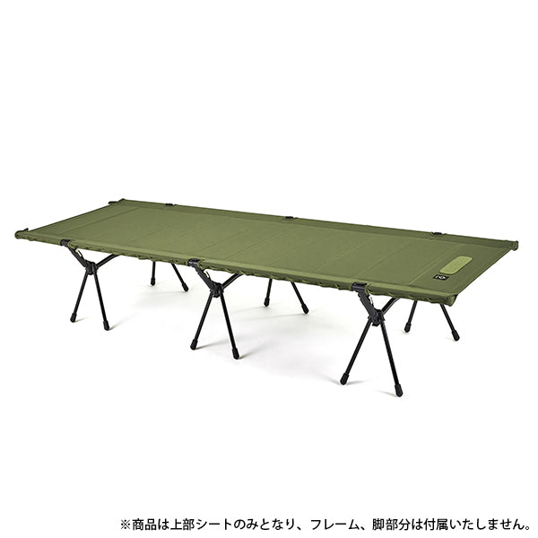 ヘリノックス タクティカル フィールドテーブル Iグリーン