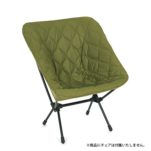 ヘリノックス タクティカル フィールドカバー チェアワン用