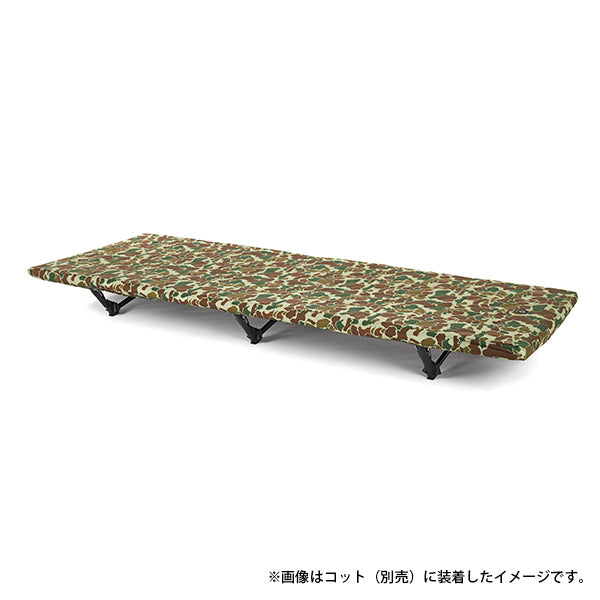 ヘリノックス タクティカル フィールドカバー コット用