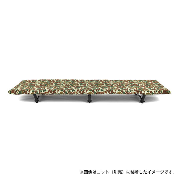 ヘリノックス タクティカル フィールドカバー コット用