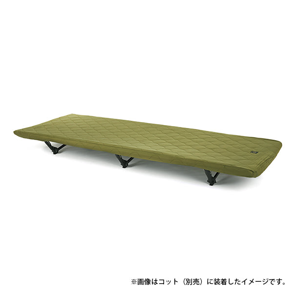 ヘリノックス タクティカル フィールドカバー コット用