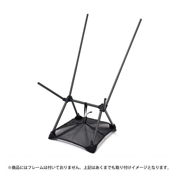 ヘリノックス グランドシート