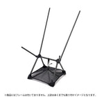 サンセットチェア用