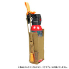 バックスキン