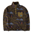 サスカッチナイト / S