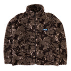 アースブルーム / S