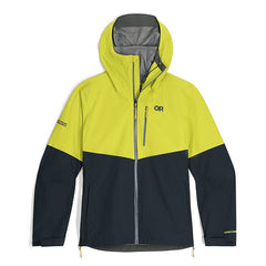 ヴァイパー/アトランティック / S