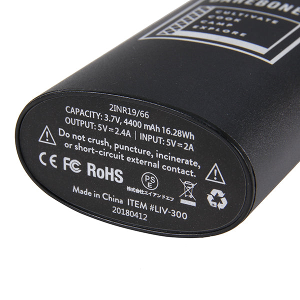 ベアボーンズ ポータブルチャージャー