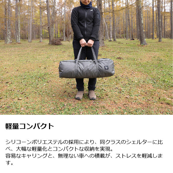 ゼインアーツ ギギ2 PS-022