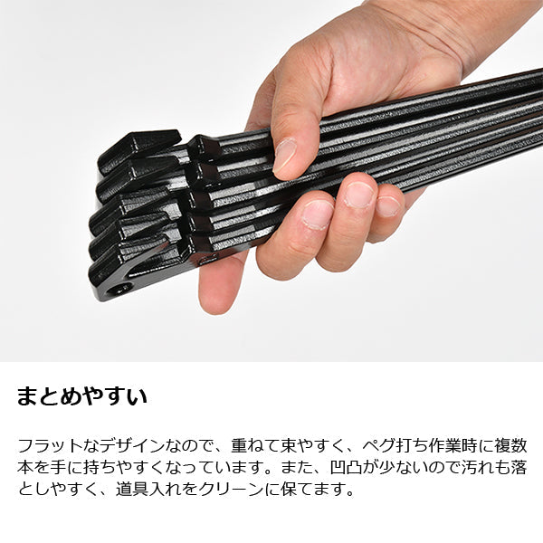 ゼインアーツ グラートステイク 28