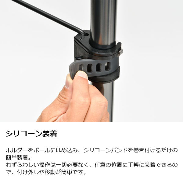 ゼインアーツ コズホルダー30