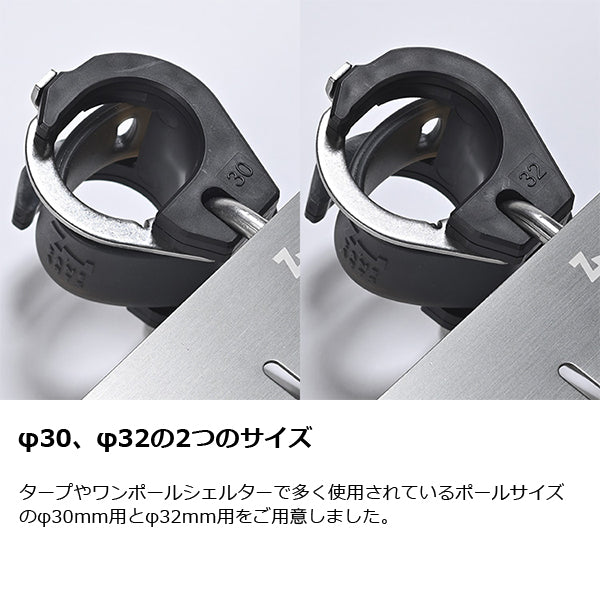 ゼインアーツ コズテーブル32