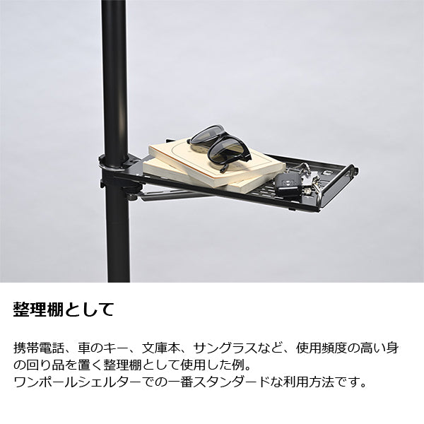 ゼインアーツ コズテーブル32