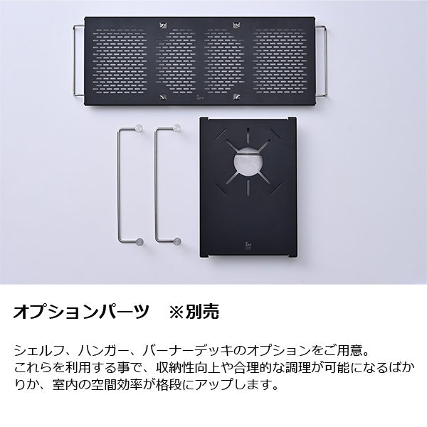 ゼインアーツ トードテーブル