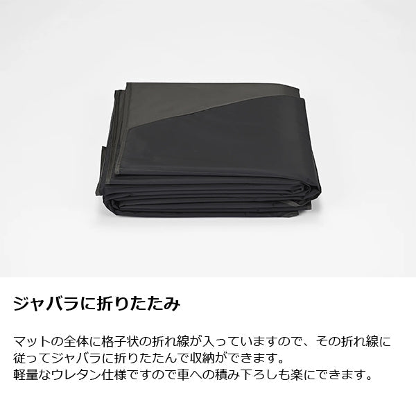 ゼインアーツ ギギ1 インナーテントフロアマット PS-811