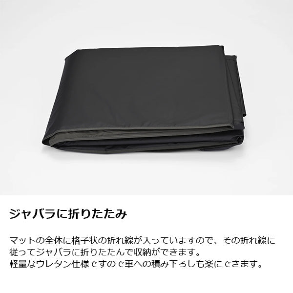 ゼインアーツ ロロインナーテントフロアマット PS-833