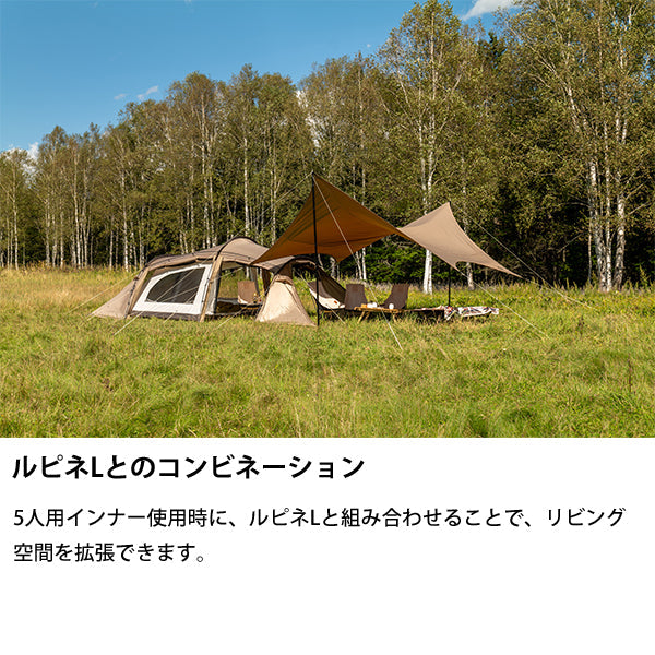 サバティカル ギリア plus
