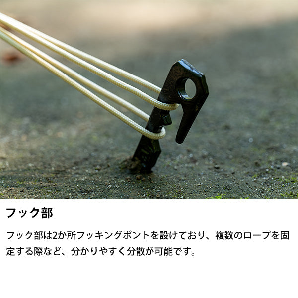 サバティカル ルート 280