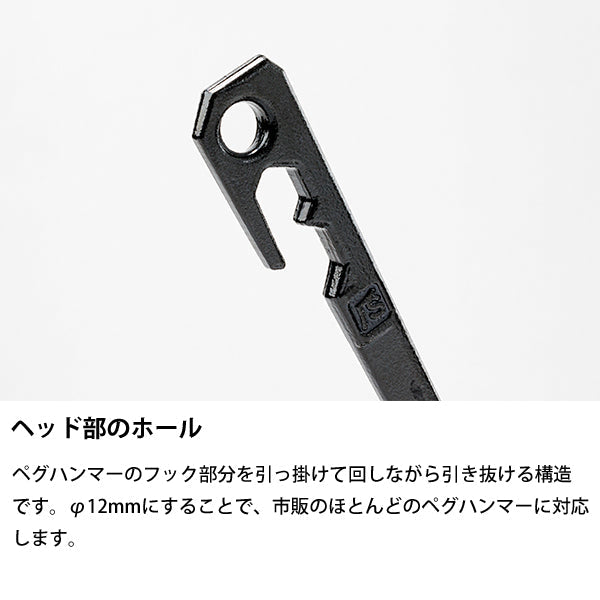 サバティカル ルート 280