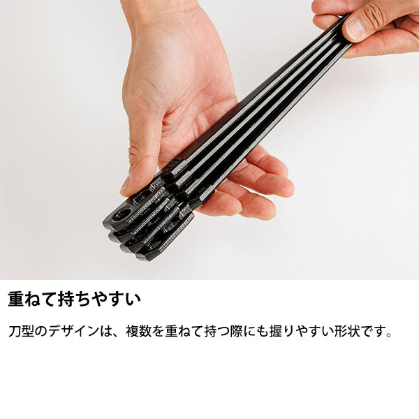 サバティカル ルート 280