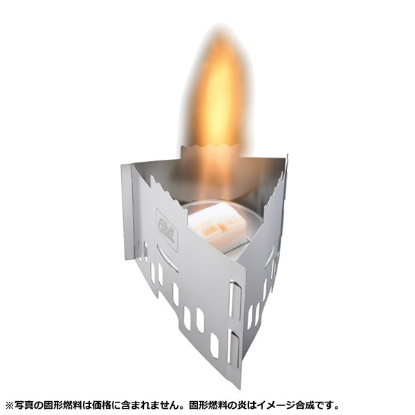 シルバー