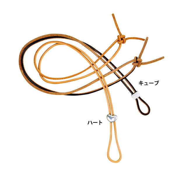 キューブ