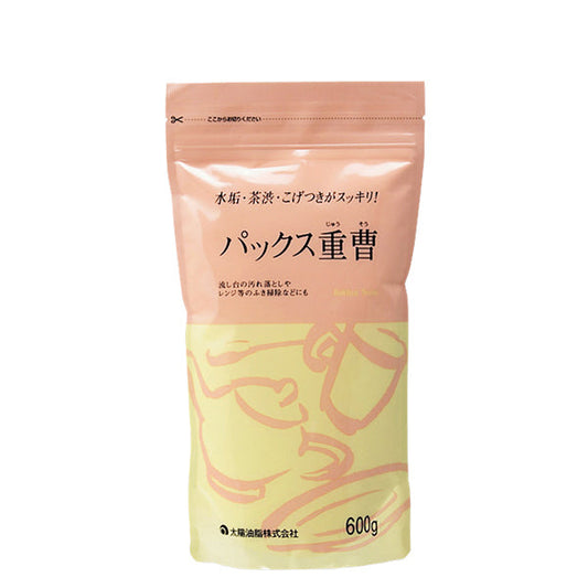 パックスナチュロン 重曹