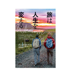 書籍