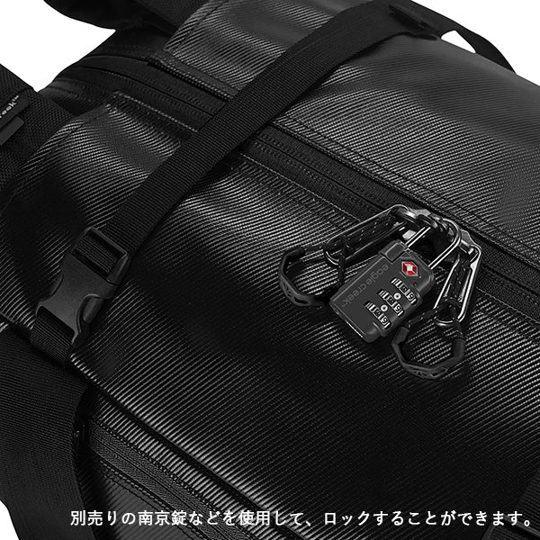 イーグルクリーク マイグレートダッフル 90L