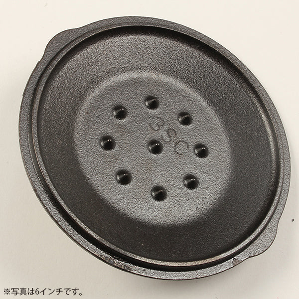 ロッジ スキレットカバー 8インチ L5IC3