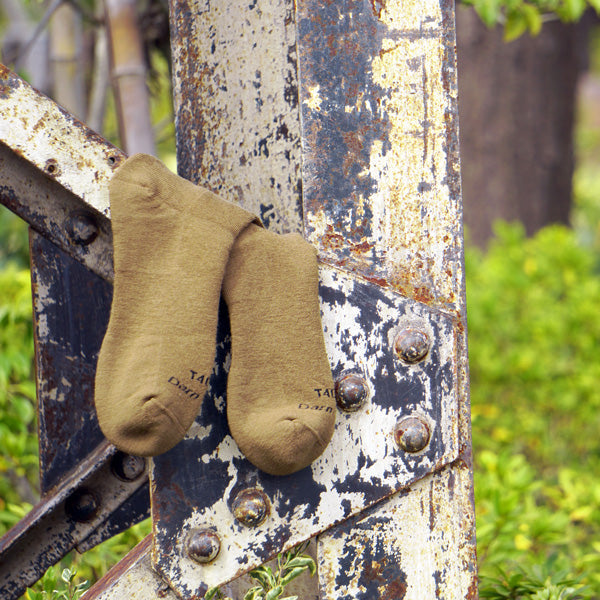 ダーンタフ メンズ T4021 タクティカルブーツ ミッドウェイトクッション