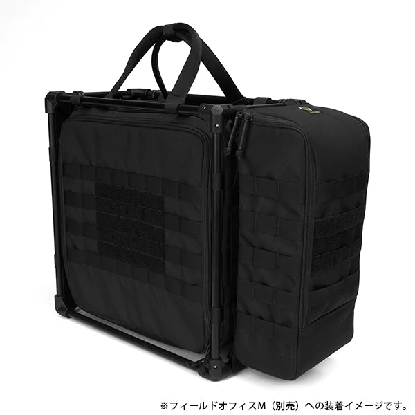 ヘリノックス タクティカル サイドストレージ トールS