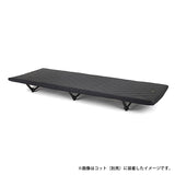 ブラック／フォリッジグリーン