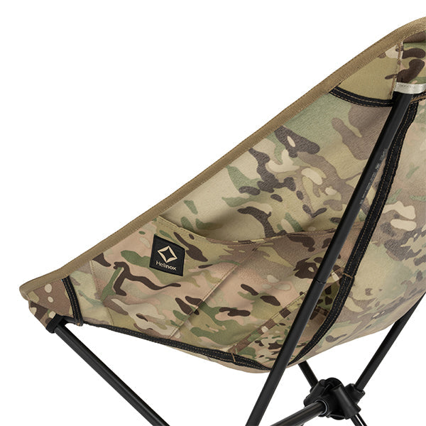 ヘリノックス タクティカルチェア