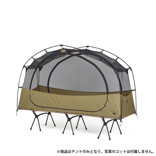 ヘリノックス タクティカルコットテント ソロインナー メッシュ
