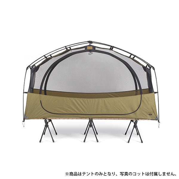 ヘリノックス タクティカルコットテント ソロインナー メッシュ