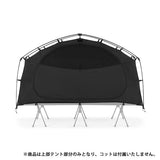 ブラック