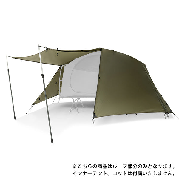 ミリタリータン