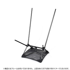CHAIR　TWO　HOME用